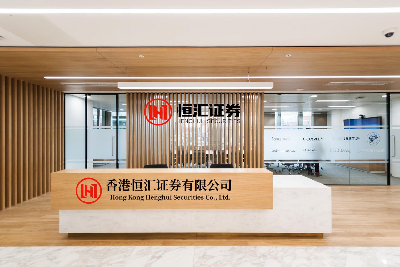 杨帆证券